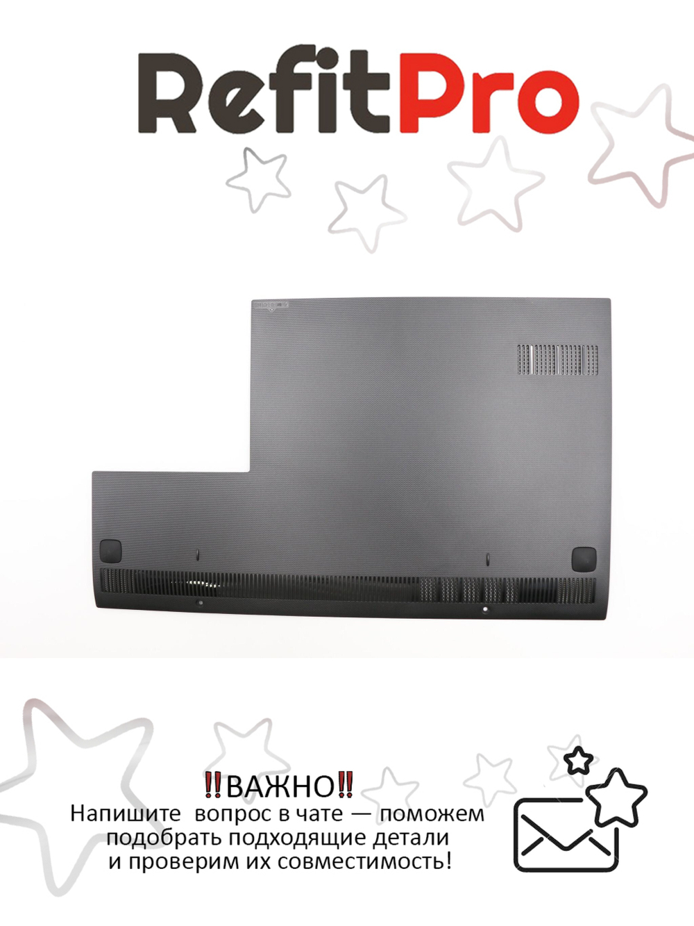 Крышка системы охлаждения для ноутбука Lenovo G70-70 (5CB0G89478), оригинал