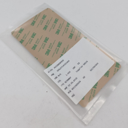 Самоклеющаяся накладка D2527714721400