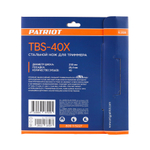 Нож PATRIOT TBS 40 X для триммера (230х25.4 мм, 40 зубьев)