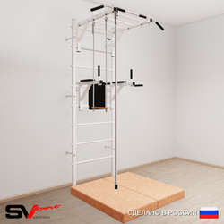 Шведская стенка Sv Sport усиленная 6464 (Турник рукоход/Брусья/Канат/Трапеция/Мат 1м)