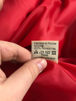 Куртка Lab fashion тонкая 48 размер