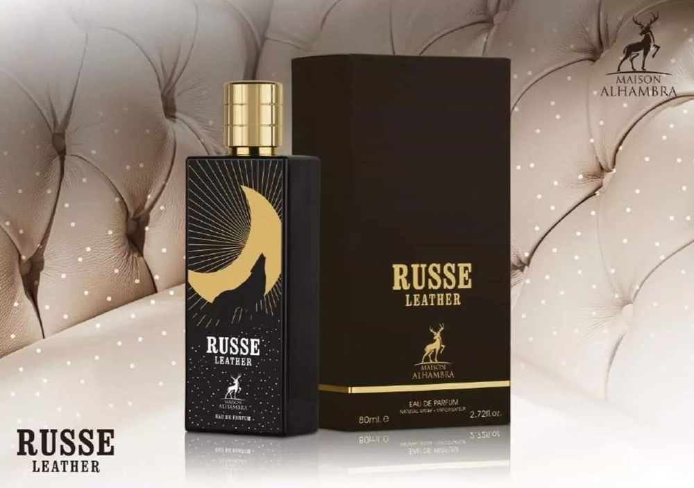 Russe Leather парфюмерная вода