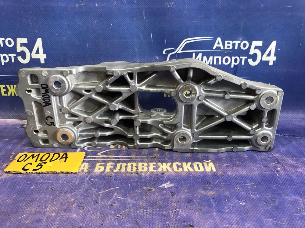 Кронштейн OMODA C5 2024