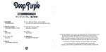 Deep Purple / Stormbringer (CD)