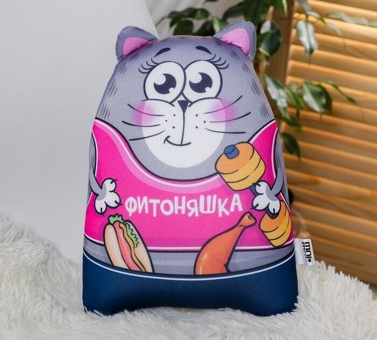 Игрушка-антистресс кошка "Фитоняшка"