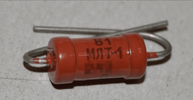 Резистор МЛТ-1 0,15 Ом 1Вт