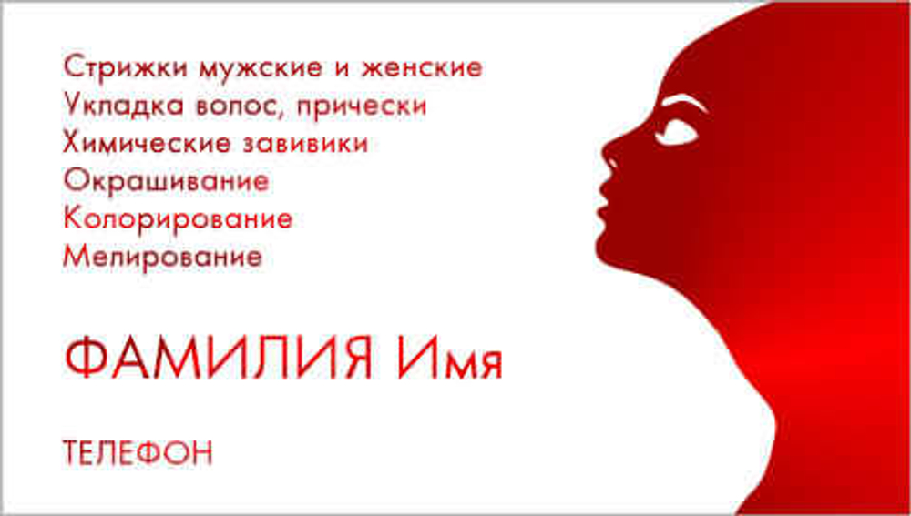 020-00033
