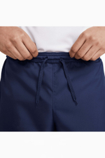 Шорты Nike Laser V Woven