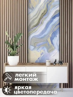 Фотообои 3d для зала и спальни под мрамор сиреневый