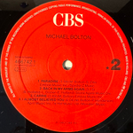 Michael Bolton ‎– Michael Bolton (Голландия)