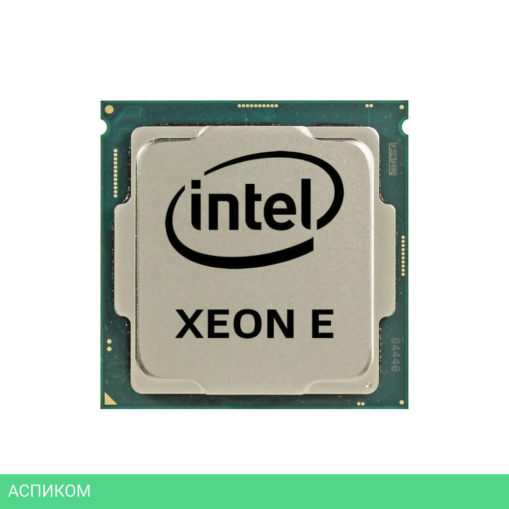 Процессор Intel Xeon E-2356G OEM (CM8070804495016)