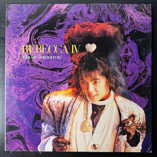 Rebecca – Rebecca IV - Maybe Tomorrow (Япония 1985г.)