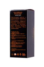 Возбуждающий гель-лубрикант Stimulove light 50 гр