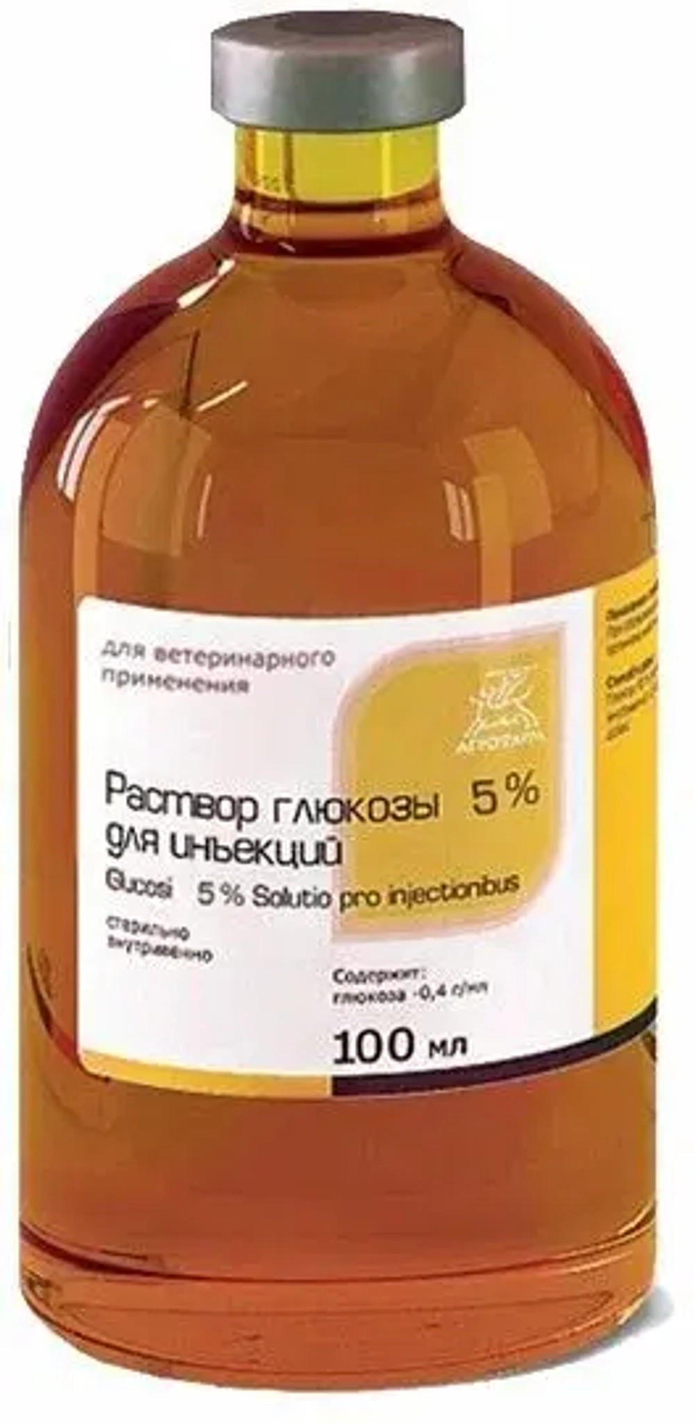 Глюкоза 5% раствор для инъекций, 100 мл