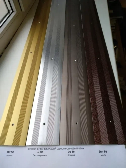 Порог 80 мм длина 1 м, Серебро