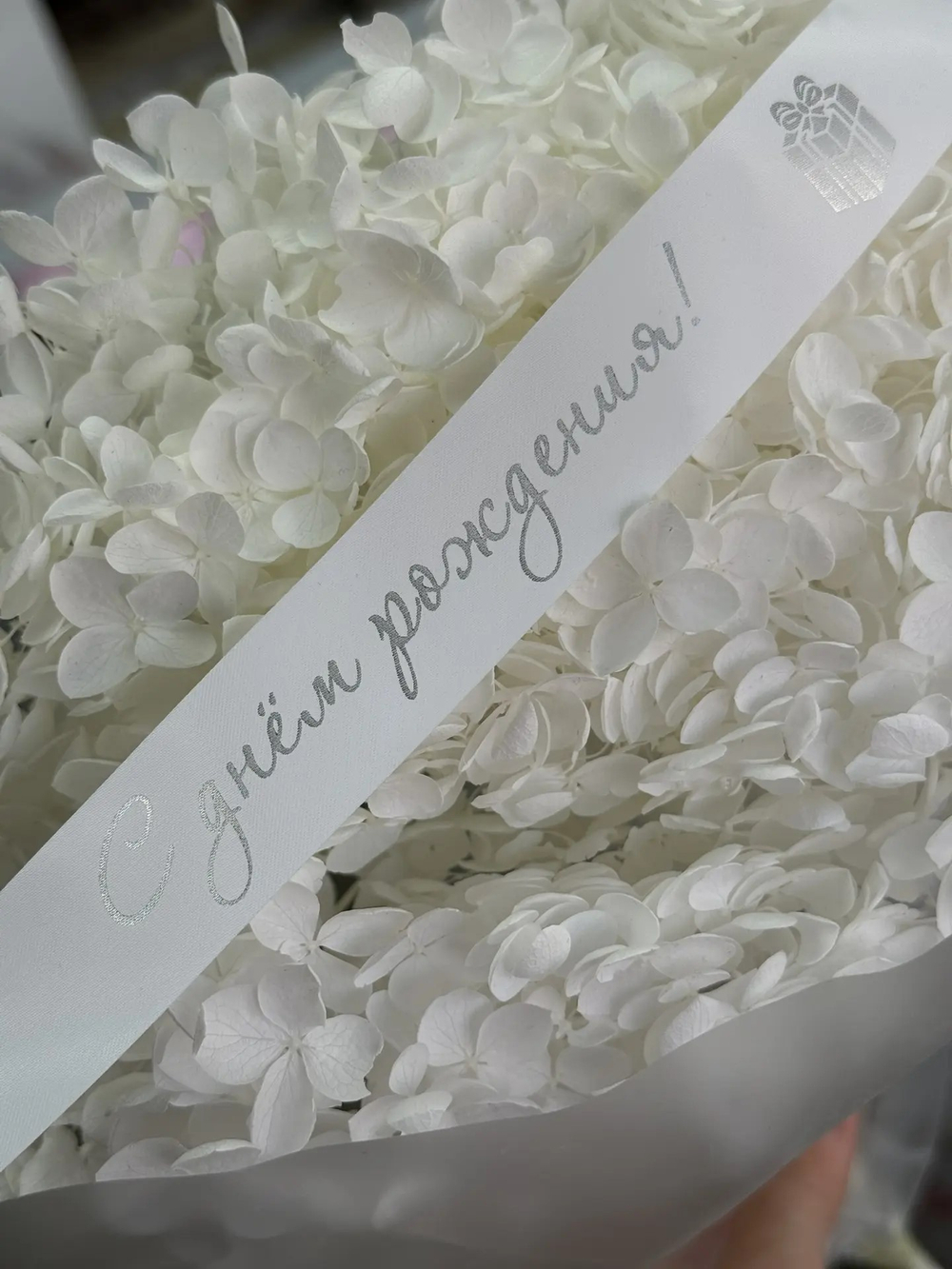 Ленты с логотип .