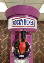 Силомер боксер «Rocky Boxer» Standart