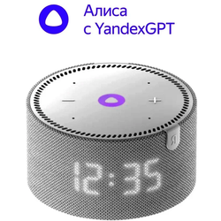 Яндекс Станция Мини 2 с часами