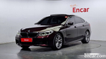 BMW 6 Series GT (G32) (04.2020)