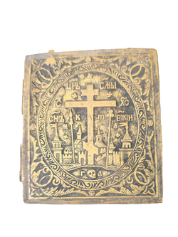 Складень «Деисус дорожный»