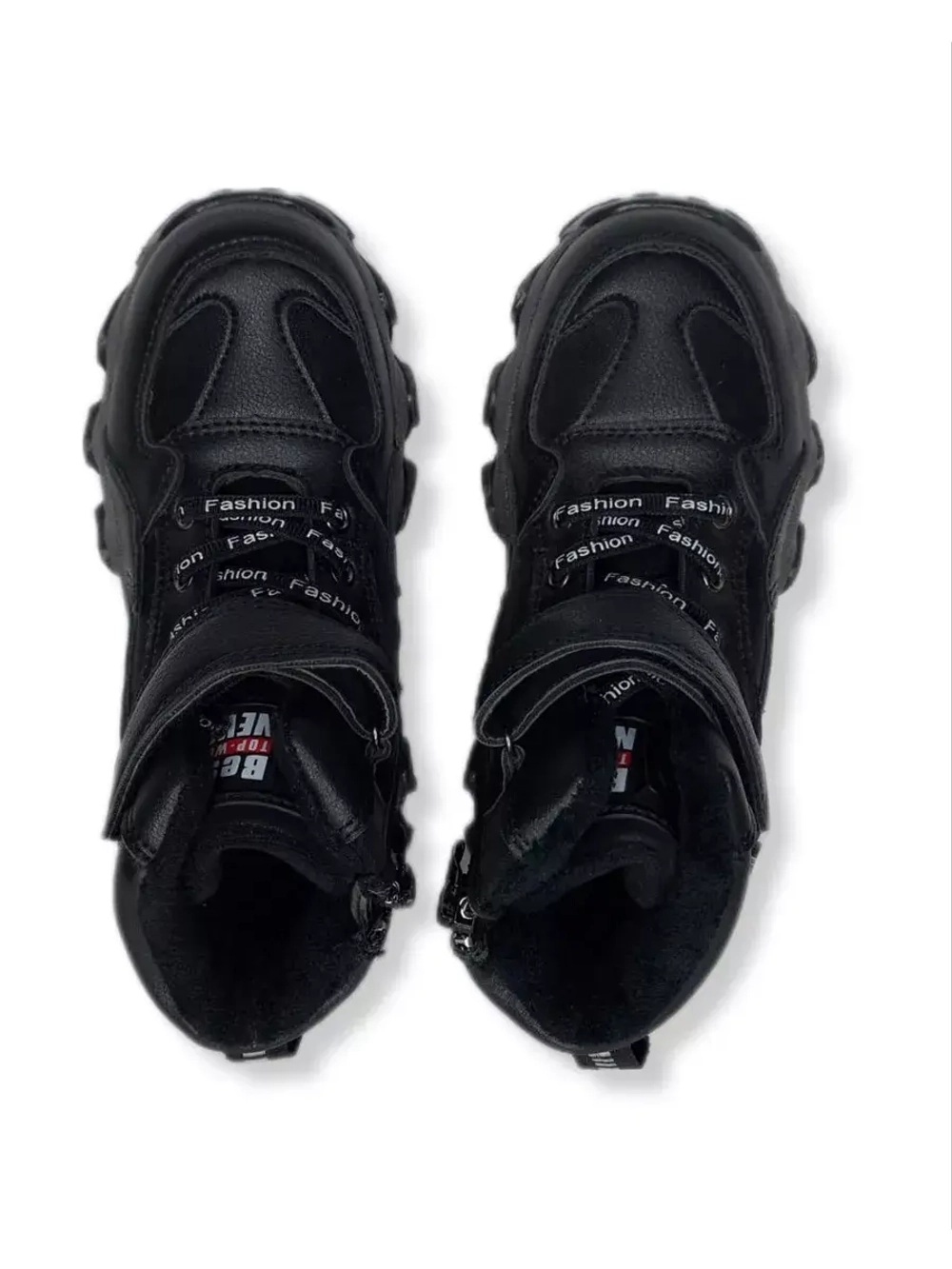 Ботинки демисезонные детские