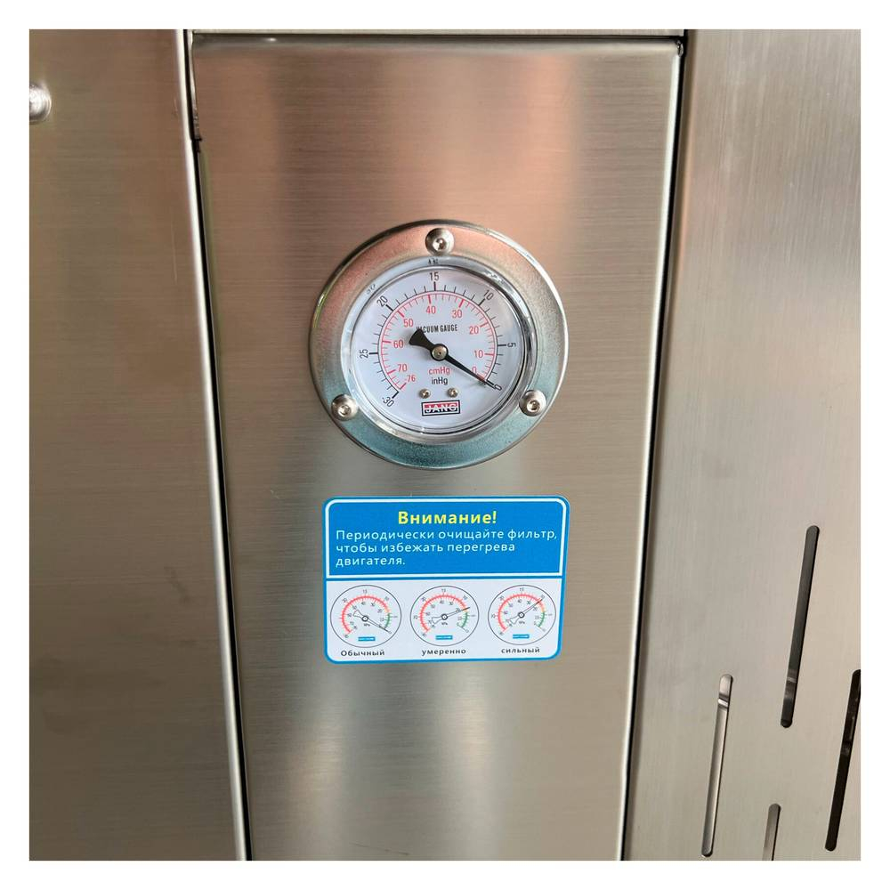 Пылесос индустриальный EVOline IVC 1100-30 IVC1100-30