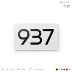 Номер на дверь 937, табличка на дверь для офиса, квартиры, кабинета, аудитории, склада, белая 120х70 мм, Айдентика Технолоджи
