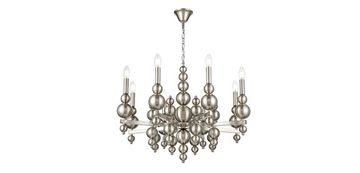 Подвесная люстра 8*E14 8107/8 никель Moderni Nana Lumion