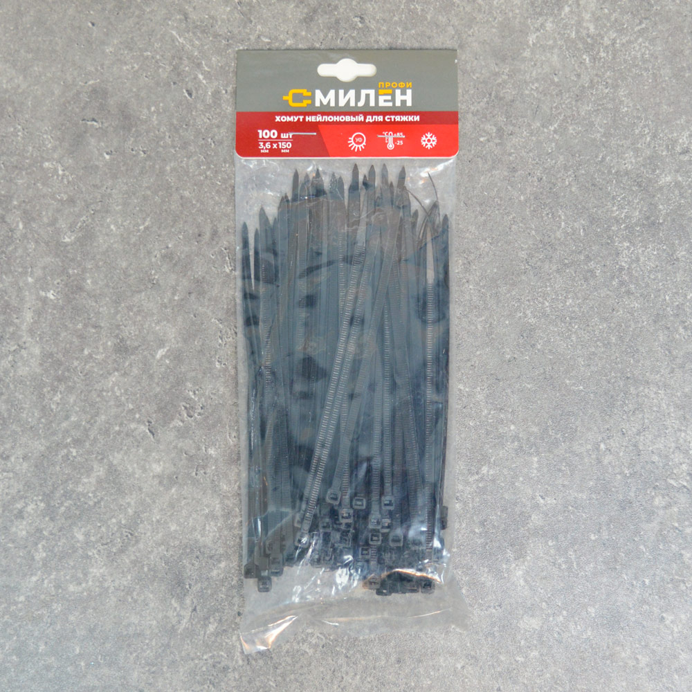 Хомут-стяжка 100шт 3,6*150мм черный, нейлон, "Милен"