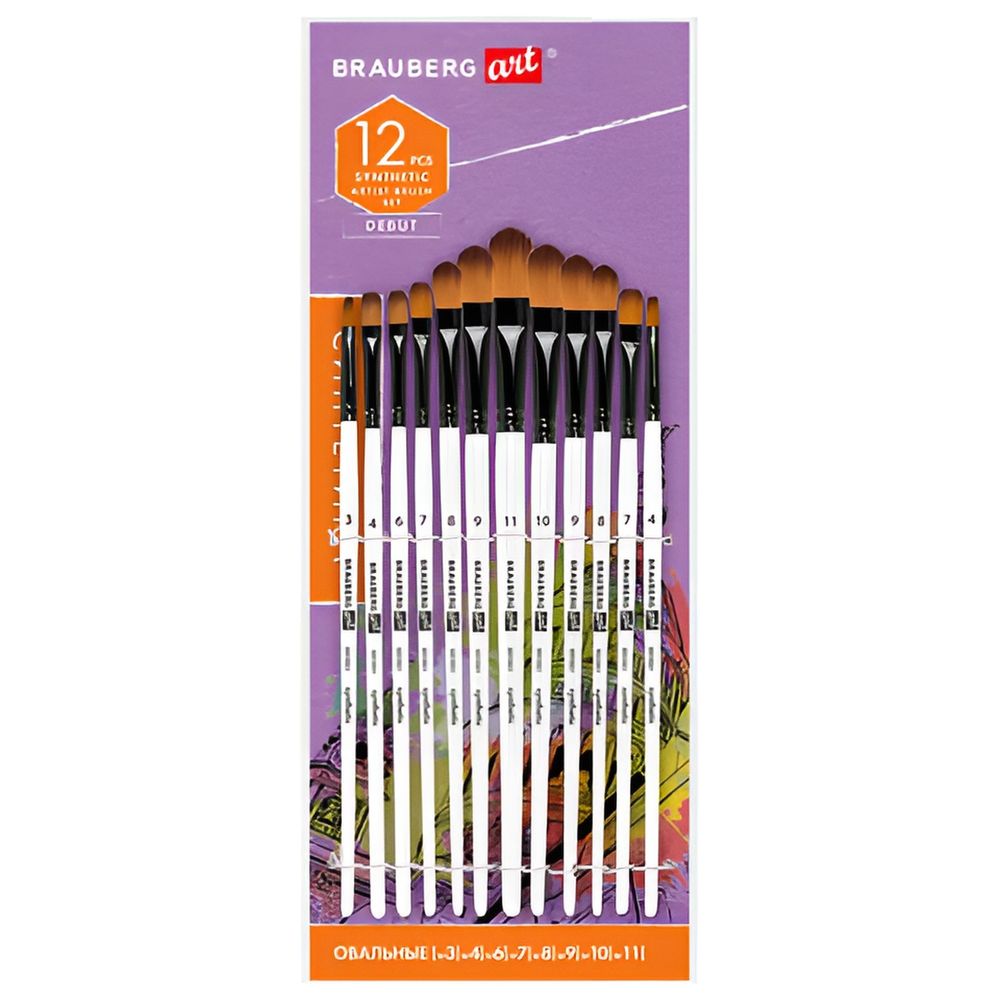 Кисти художественные набор 12 шт., синтетика, овальные № 1-12, BRAUBERG ART DEBUT, 201051