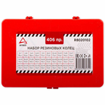 R8020102_2