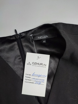 Платье Nelva стильное 42 размер