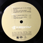 Us3 / An Ordinary Day In An Unusual Place (2LP)
