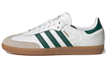 Кроссовки Adidas Originals Samba