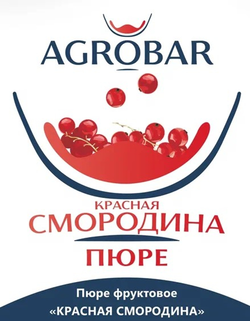 Красная смородина - пюре 250 гр