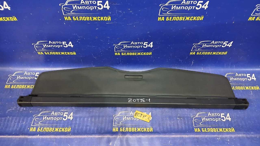 Полка багажника ZOTYE T600 2017