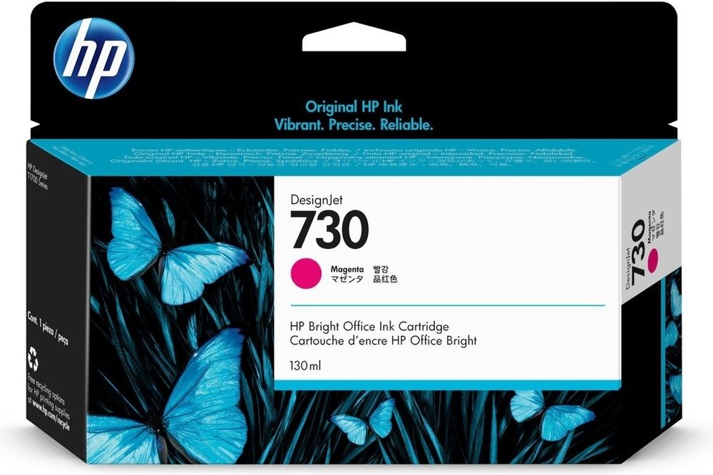 Картриджи HP 730 P2V63A пурпурный