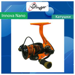 Катушка рыболовная безынерционная Innova Nano 1003