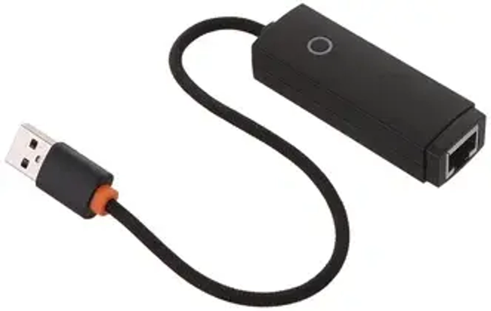Адаптер Baseus Lite Series Portable 100 Мбит USB to HUB  (WKQX000001) (черный)