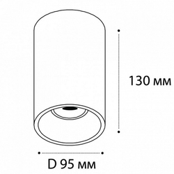 Накладной светильник Italline 3160 white