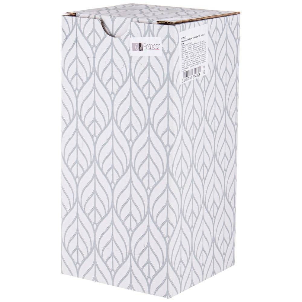 ВАЗА "BASIC CLAUDIA ROSATO" ВЫСОТА 26СМ