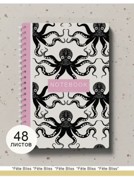 Блокнот А5 в клетку 48 листов 80г/м2