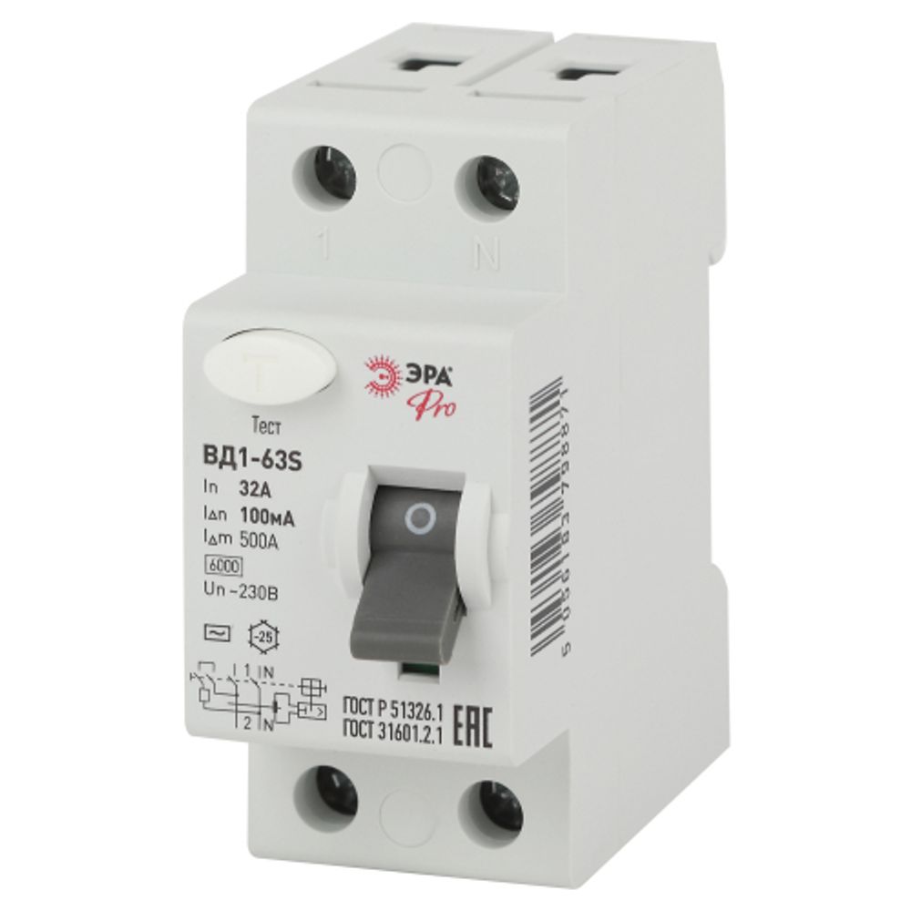 УЗО ЭРА PRO NO-902-153 ВД1-63S 2P 32А 100мА | УЗО