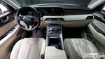 Hyundai Palisade Бензин 3.8 4WD (07.2021)