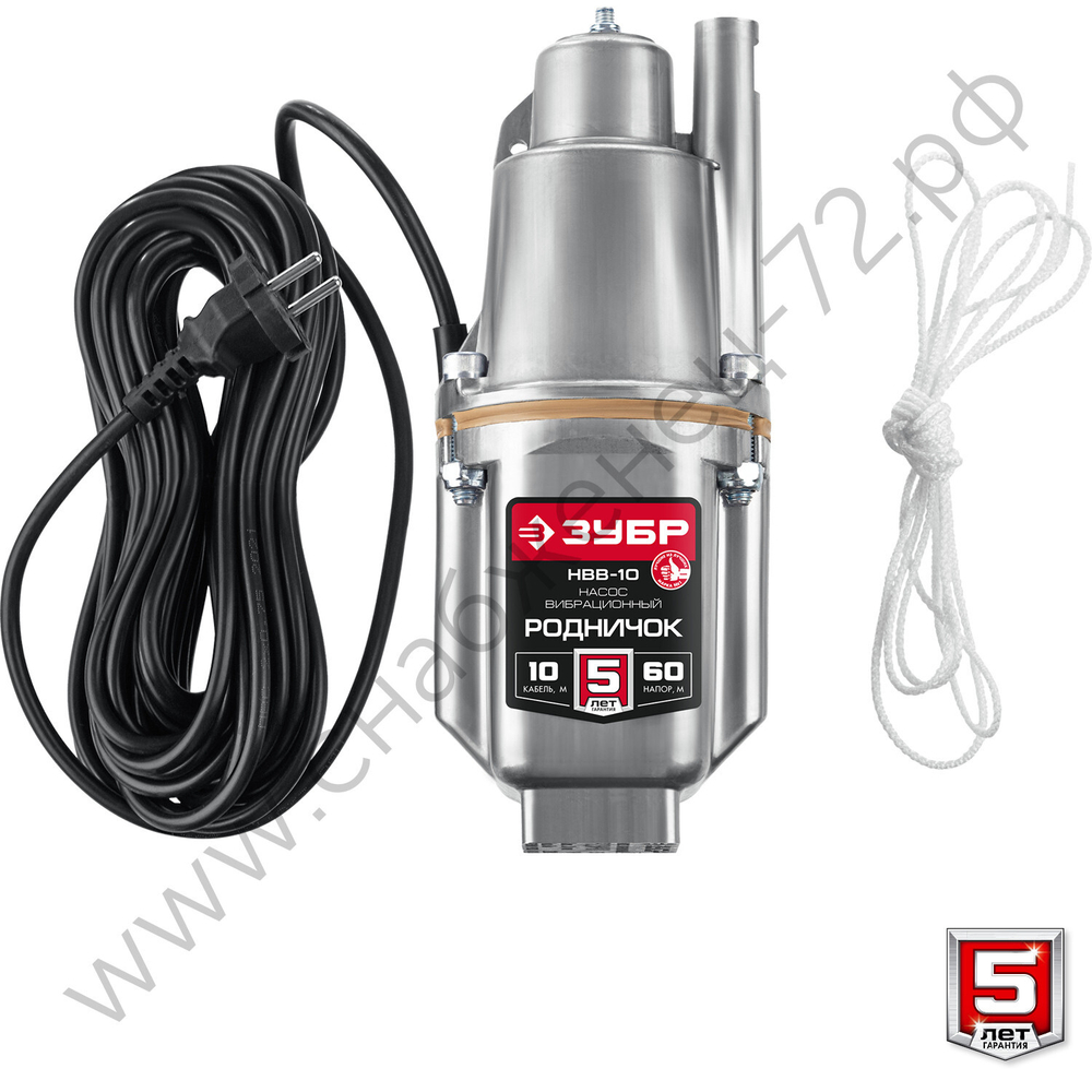 ЗУБР Родничок-В, 10 м, вибрационный насос с верхним забором (НВВ-10)