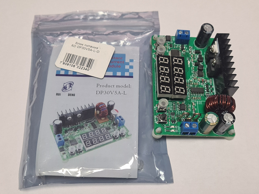 Блок питания RD DP30V5A-L-D