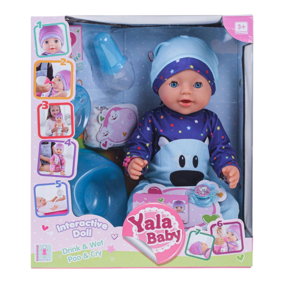 Пупс функциональный с аксессуарами, коробка BL037N