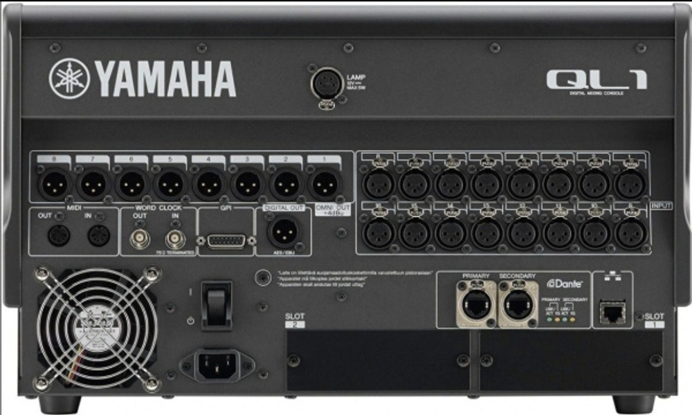 Микшерный пульт Yamaha QL1