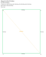 Комплект огарпуненного полотна ПВХ, белого матового, с белым гарпуном, для холодной натяжки, с двумя полотнами и вставкой по периметру (под заказ)