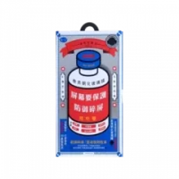 Защитное стекло GL-83 Remax для iPhone 16 Pro